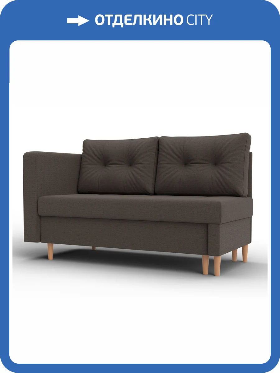 Кушетка Лига Диванов Лига-098 132576 Коричневый фото 15