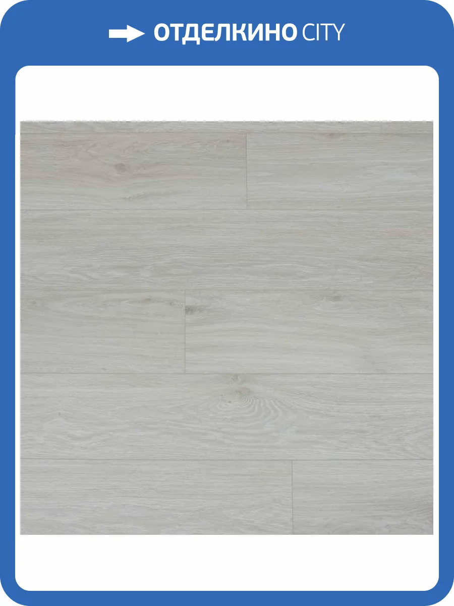 SPC Ламинат Steinholz Element 4.5/43 4V STH045E Вассер 1540x183 фото 8