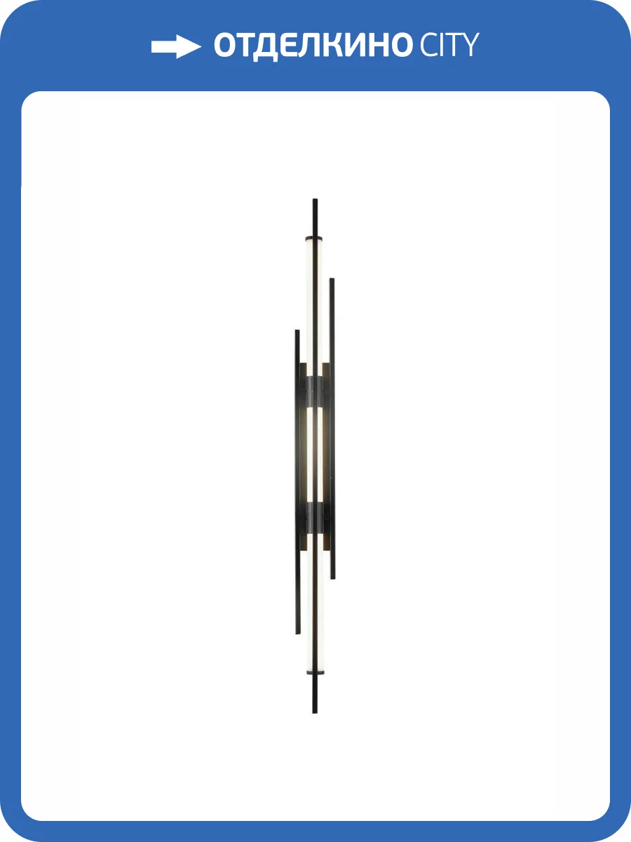 Бра Alfa Light F1024-69 800MM BK 3000K фото 2