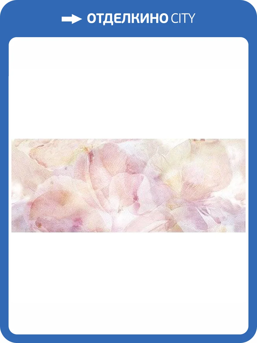 Панно Ceradim Frescura КПН17FrescuraA Dec Panno A 20x50 фото 2