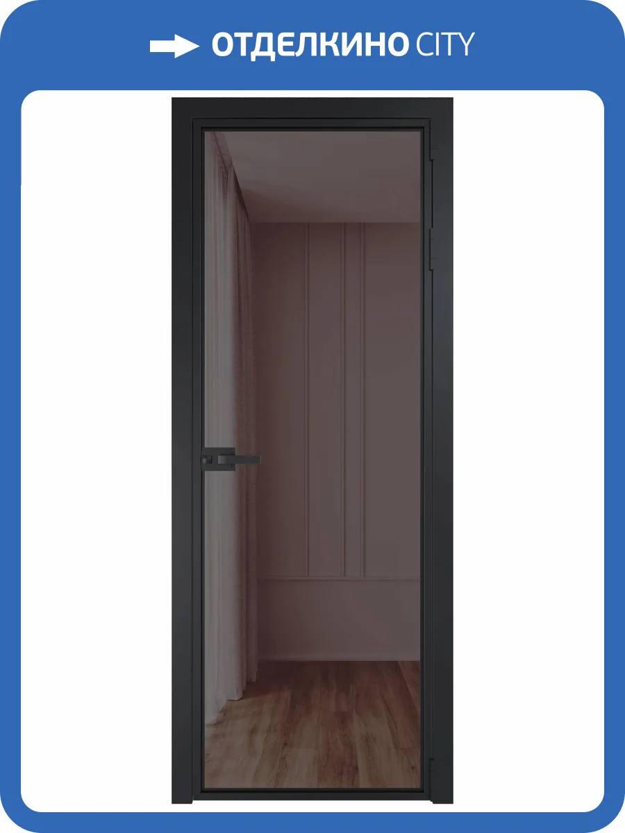 Межкомнатная дверь Profil Doors 1 AX цвет профиля Черный, стекло безопасное 6 мм золотистая бронза 800x2000 фото 2