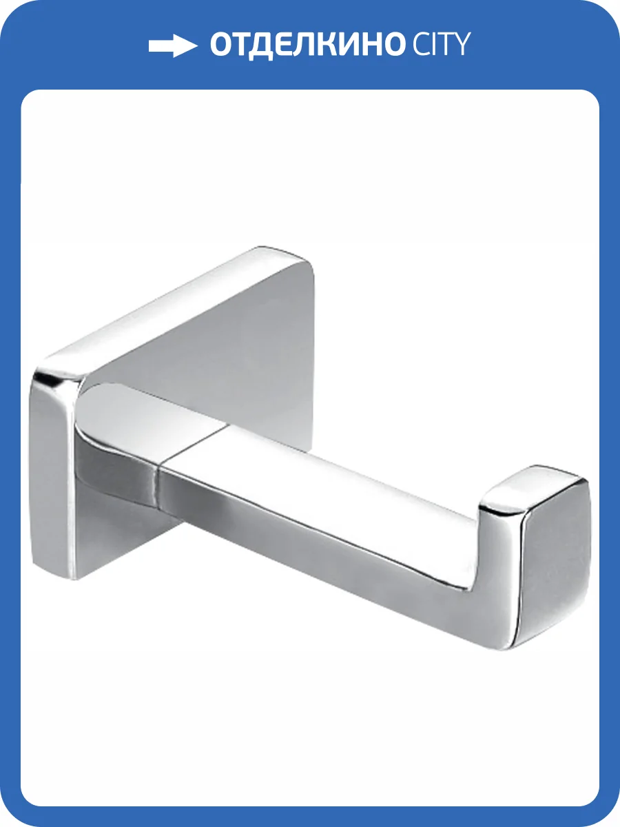 Крючок Cezares Maxima CZR-F-8922 хром фото 3