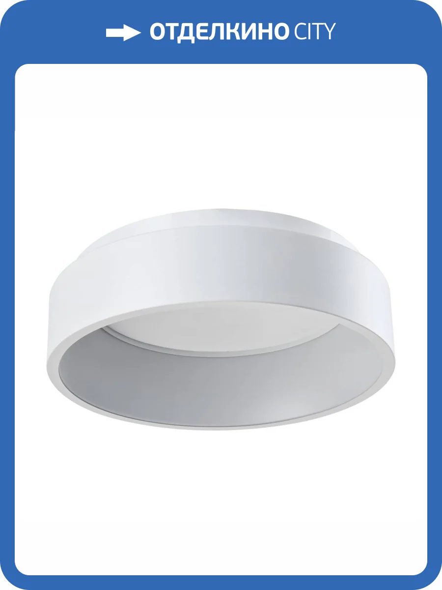 Потолочный светодиодный светильник Moderli Celebria V2282-CL фото 8