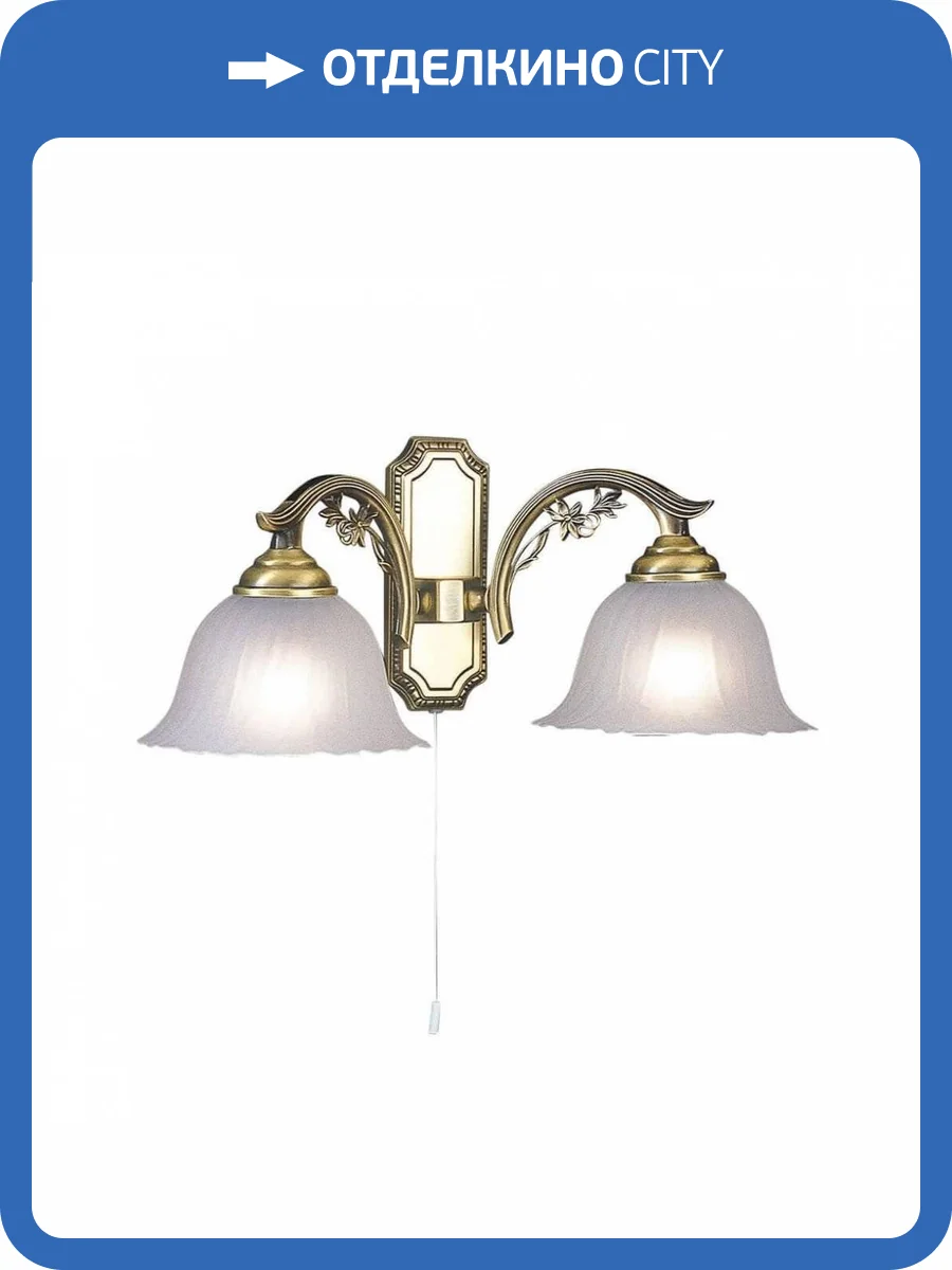 Бра Reccagni Angelo A 2720/2 фото 3