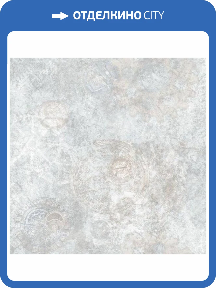 Обои флизелиновые Aura Nostalgie G56221 фото 2