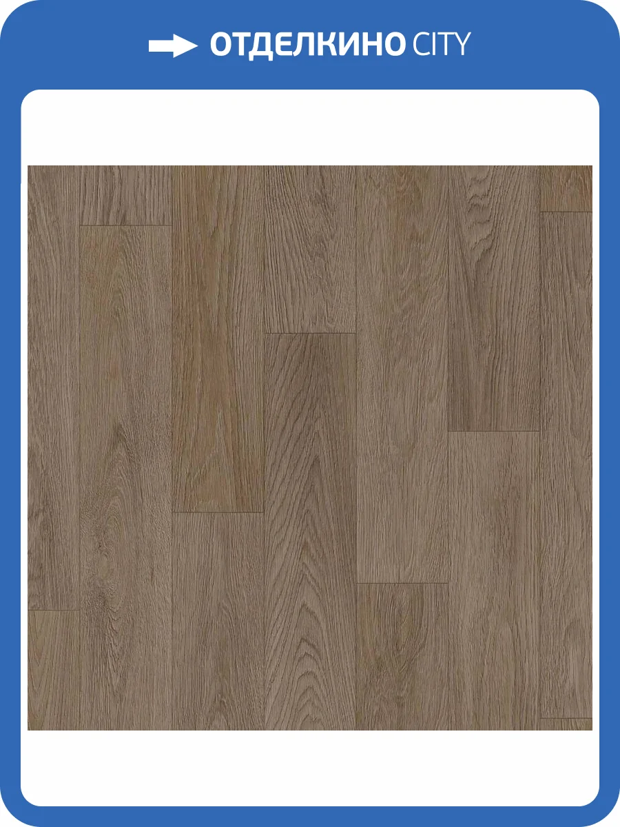 Линолеум Tarkett Acczent Pro Oren 2 (рулон: 3x20=60 м2) фото 2