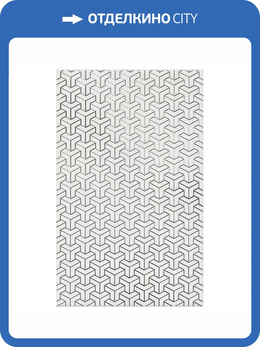 Декор Kerama Marazzi Ломбардиа HGD/A371/6397 25x40 фото 2