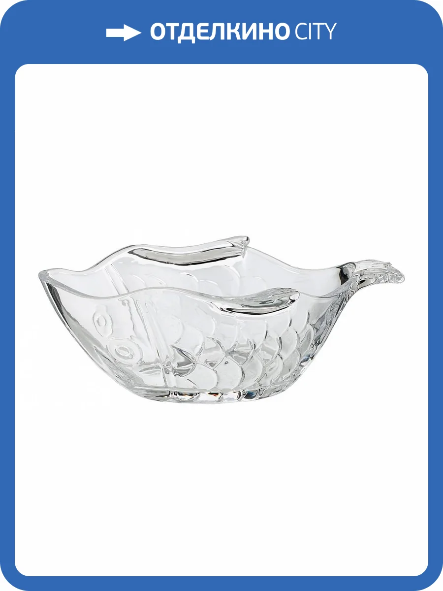 Чаша декоративная Lefard 355-297 Рыба (19x14x6.5 см) фото 2