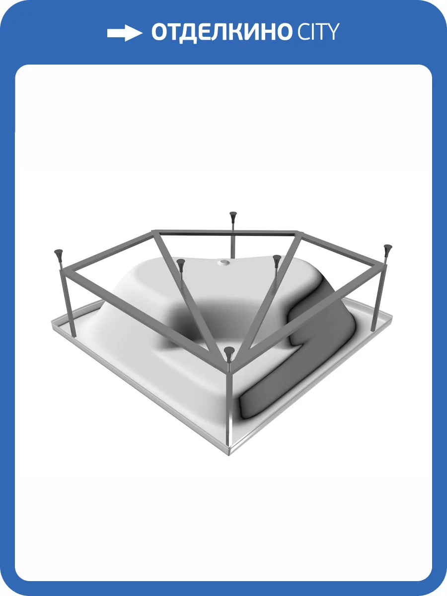 Каркас для ванны Vayer Boomerang Гл000013026 140x140 фото 2