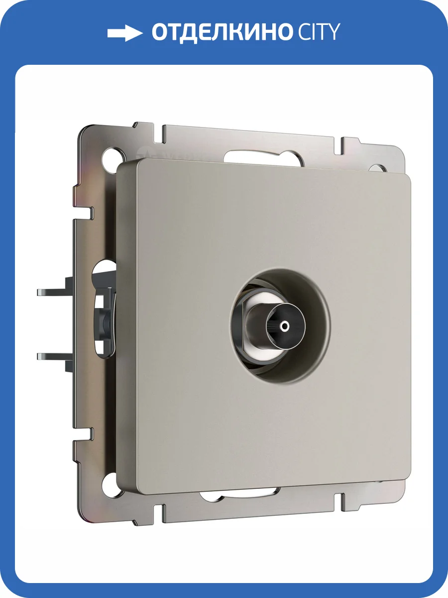 ТВ-розетка оконечная Werkel W1283004 фото 5