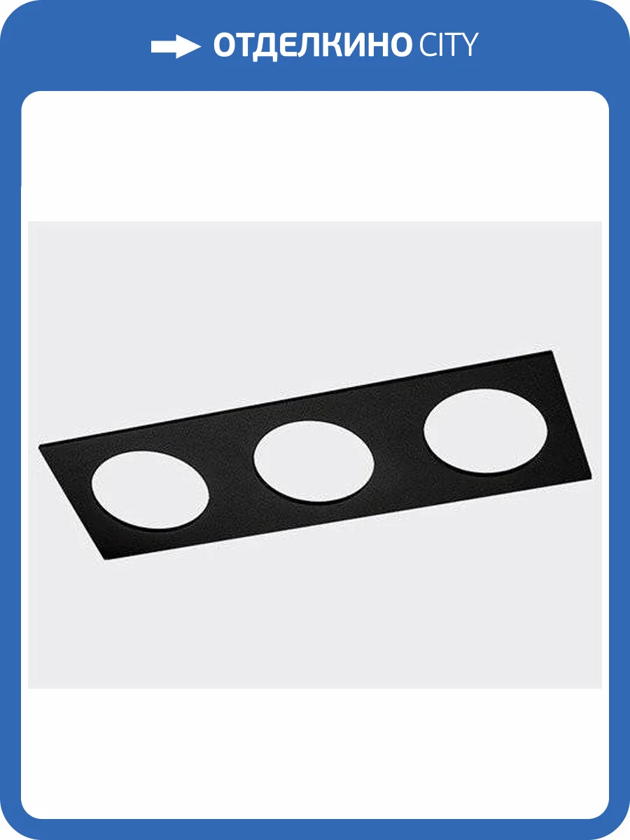 Рамка декоративная Italline Solo SP 03 black фото 2