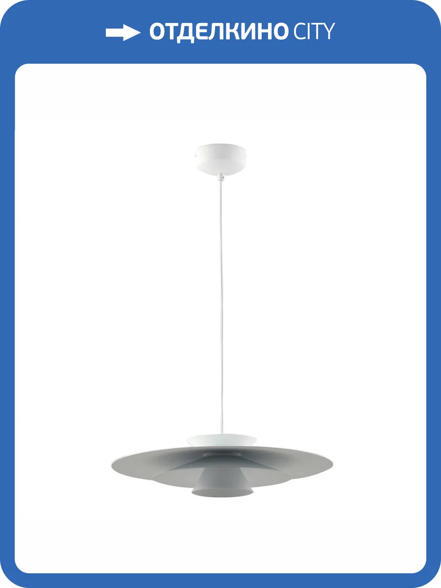 Подвесной светодиодный светильник Moderli Chester V11110-PL фото 8