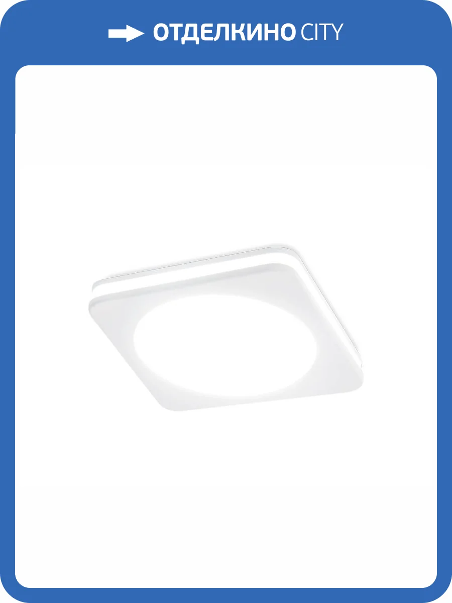 Встраиваемый светодиодный светильник Ambrella light Techno Spot TN141 фото 2