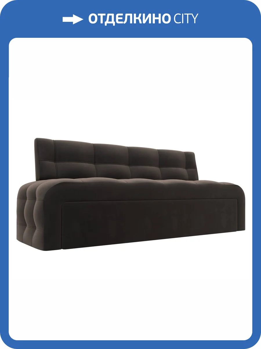 Кухонный прямой диван Лига Диванов Люксор 126087 коричневый фото 7