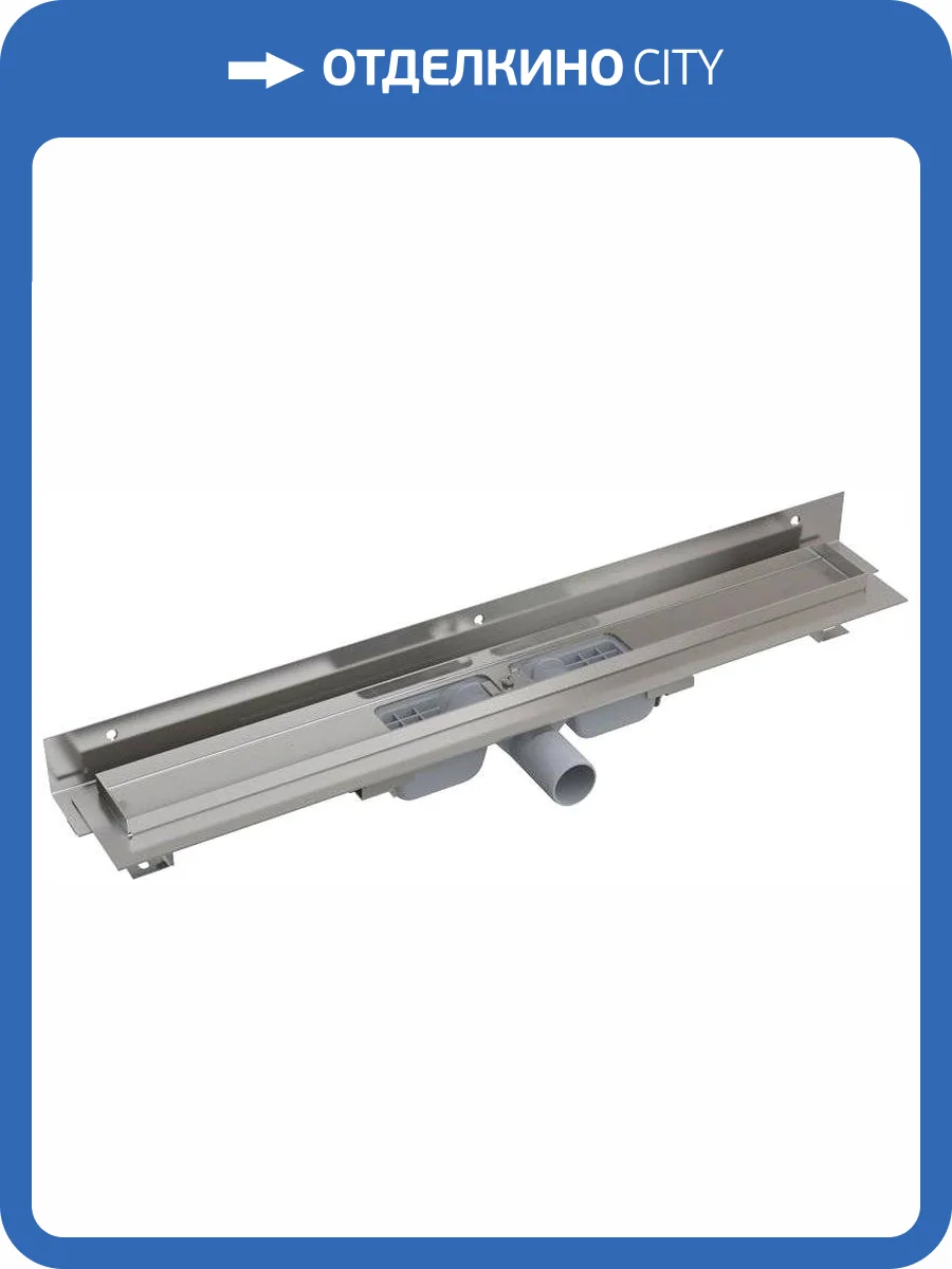 Душевой лоток AlcaPlast APZ104-650 без решетки фото 3