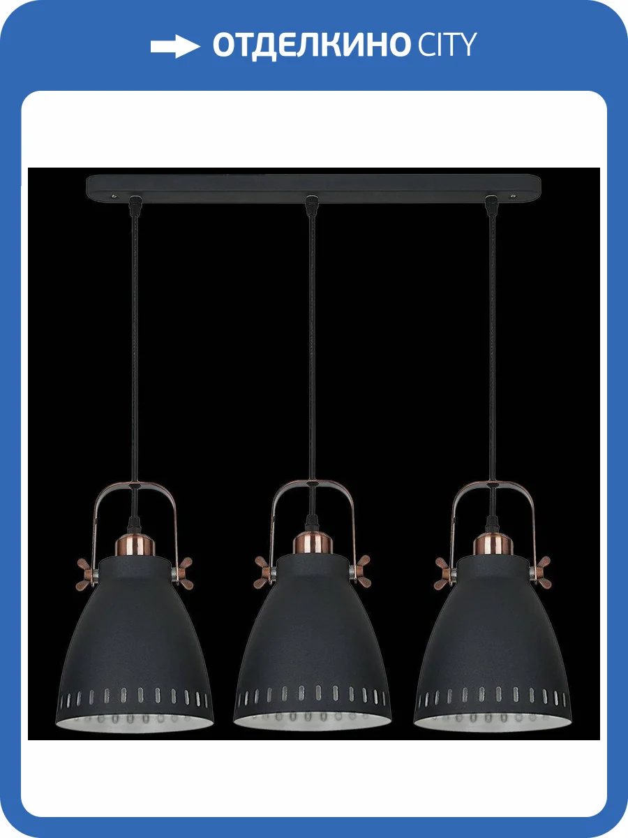 Потолочный светильник Reluce 08026-0.9-03 BK фото 3