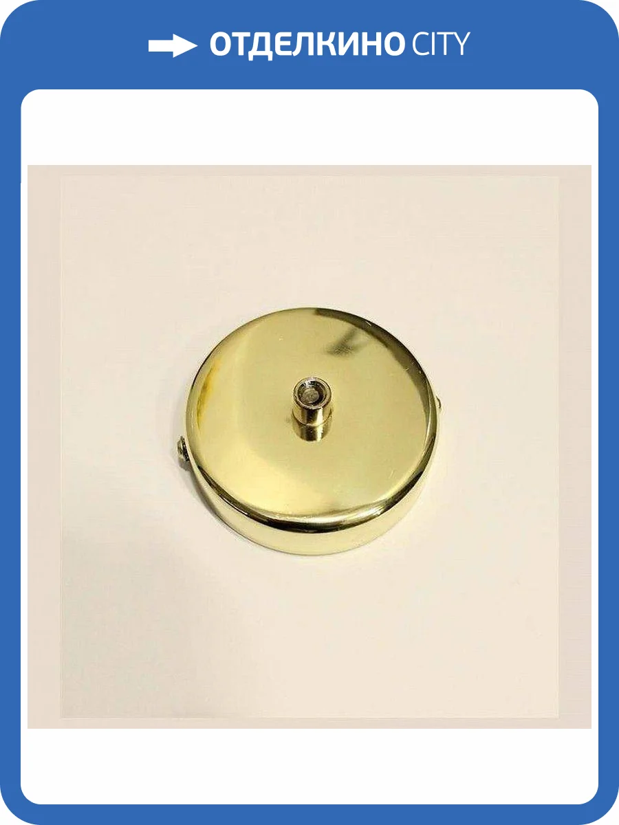 Основание для светильника Imperium Loft 114064-01 фото 4