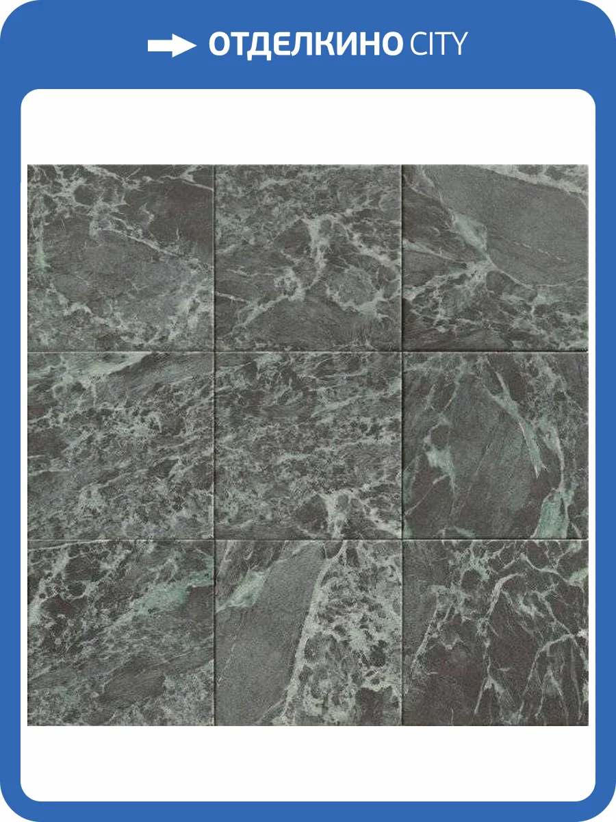 Керамогранит Mainzu Versailles Hermitage PT02970 Emerald 20x20 фото 3