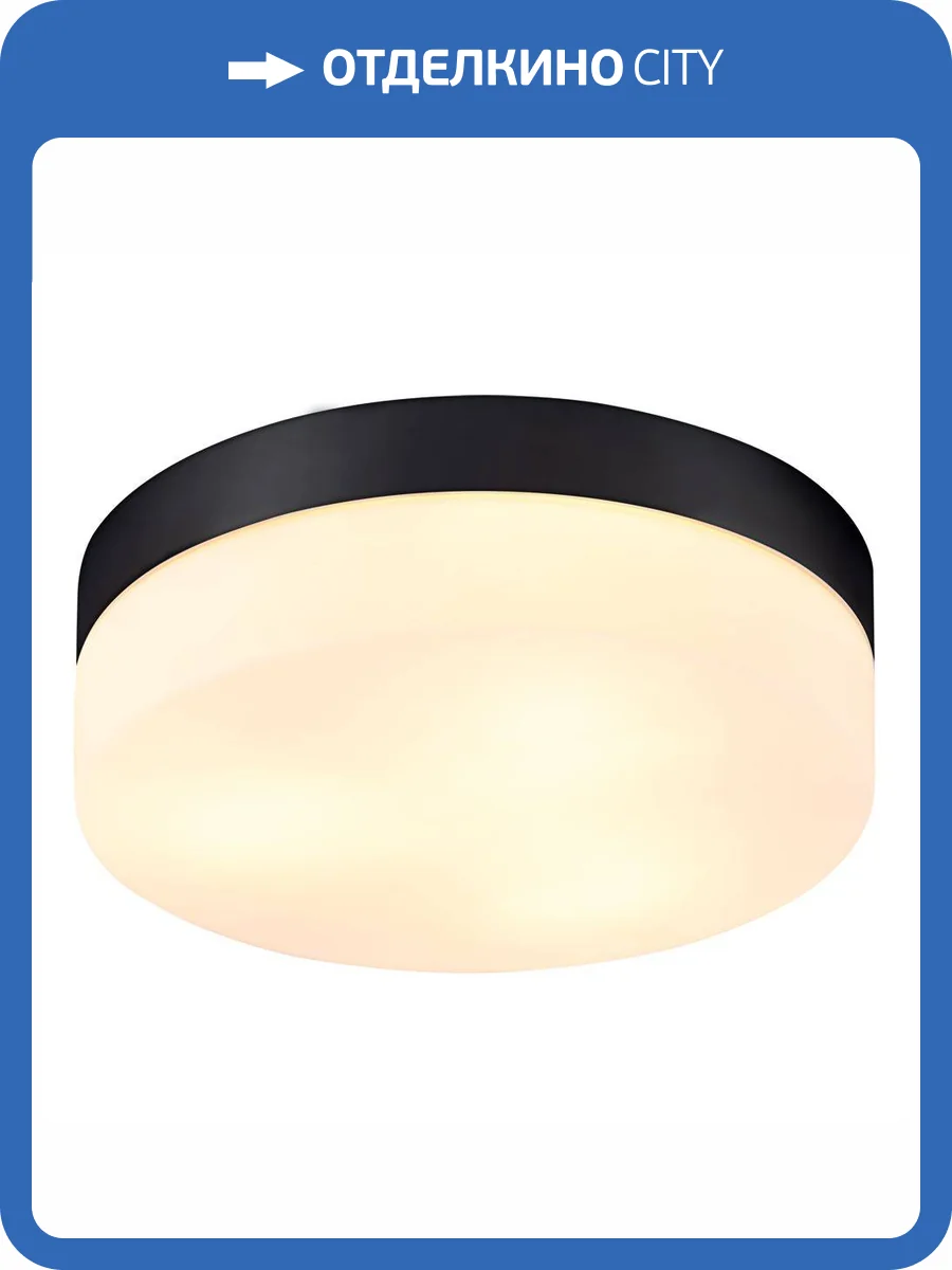 Потолочный светильник Arte Lamp Aqua-Tablet A6047PL-3BK фото 2