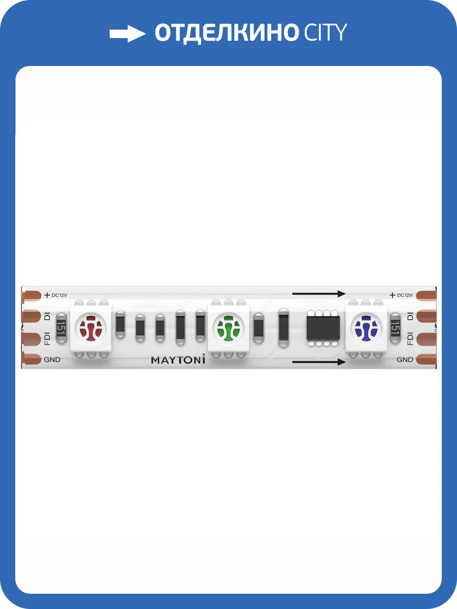 Светодиодная лента Led Strip 201243 фото 4