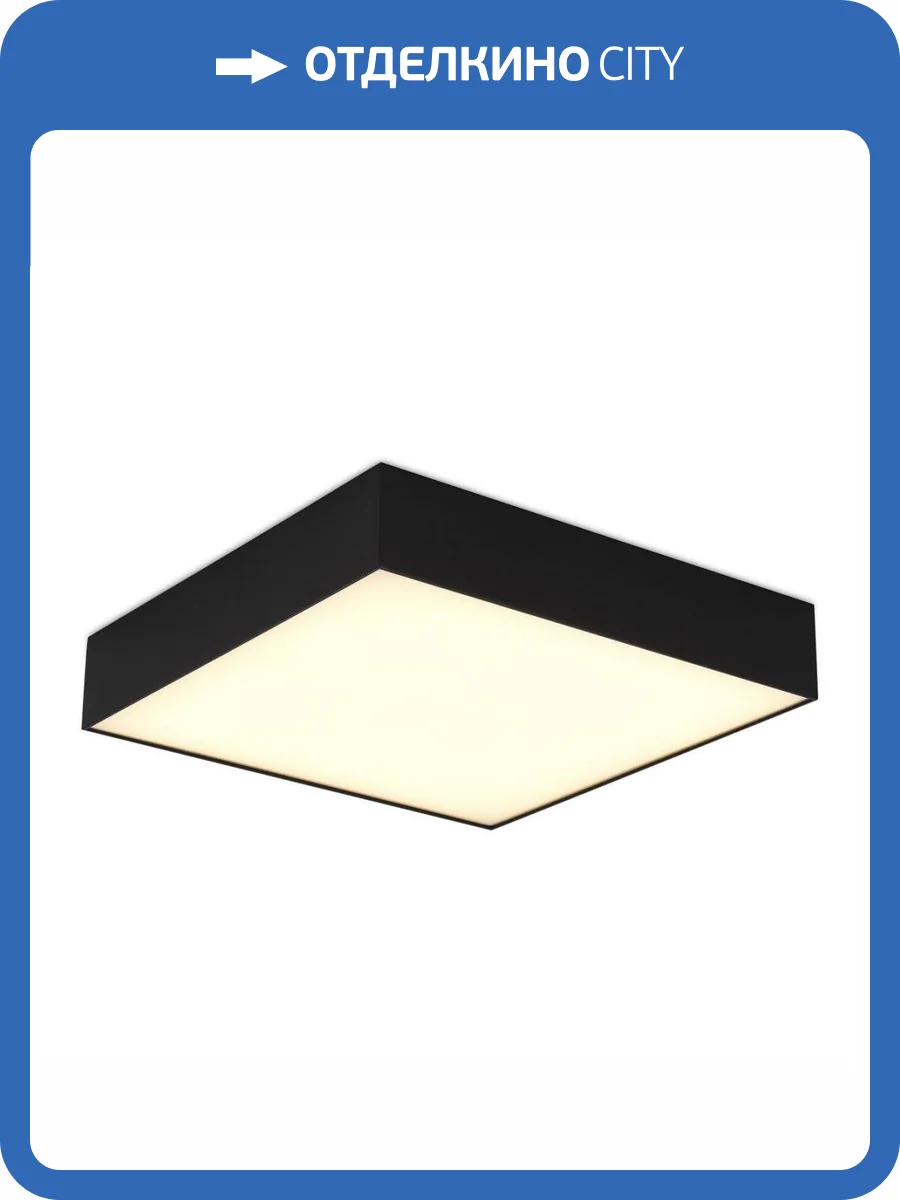 Накладной светильник ST Luce St608.432.48 фото 2