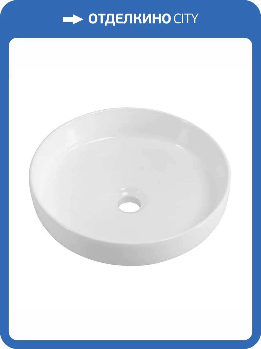 Раковина Cezares CZR-6595 40 см фото 9