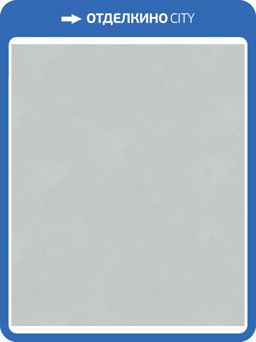 Обои Marburg Whisper 36322 фото 2