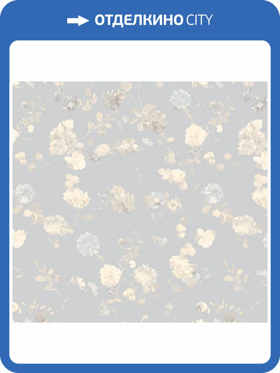 Обои флизелиновые Loymina A La Prima Pm5 006 фото 3