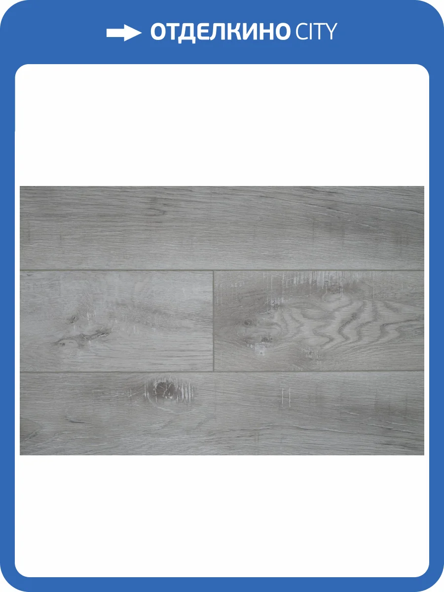 LVT Ламинат Damy Floor Family 2.5/43 4V TCM369-28-LVT Дуб Рустикальный Cерый 1227x187 фото 10