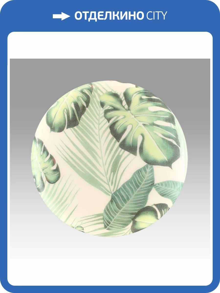 Настенно-потолочный светильник Sonex Flori Pale 7748/CL фото 6