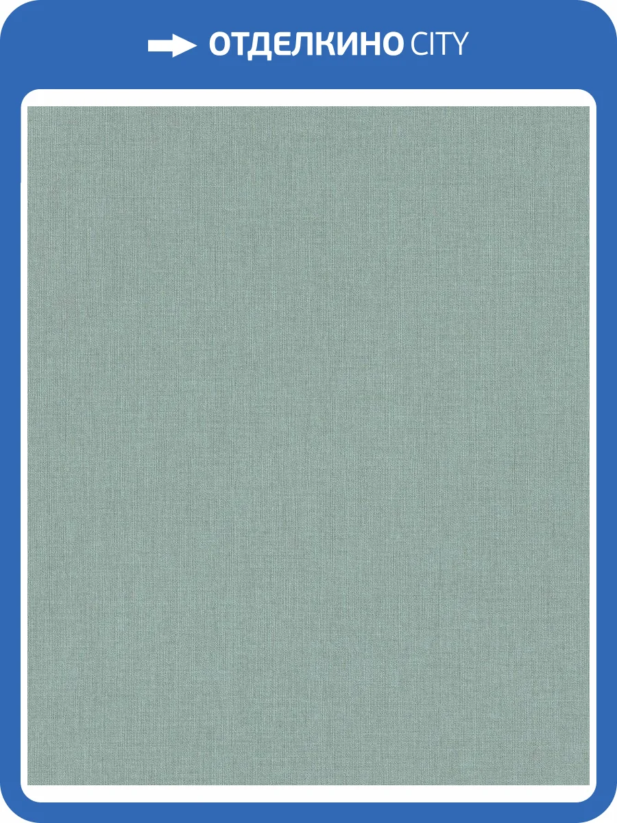 Обои флизелиновые Rasch Florentine Iii 484595 фото 9