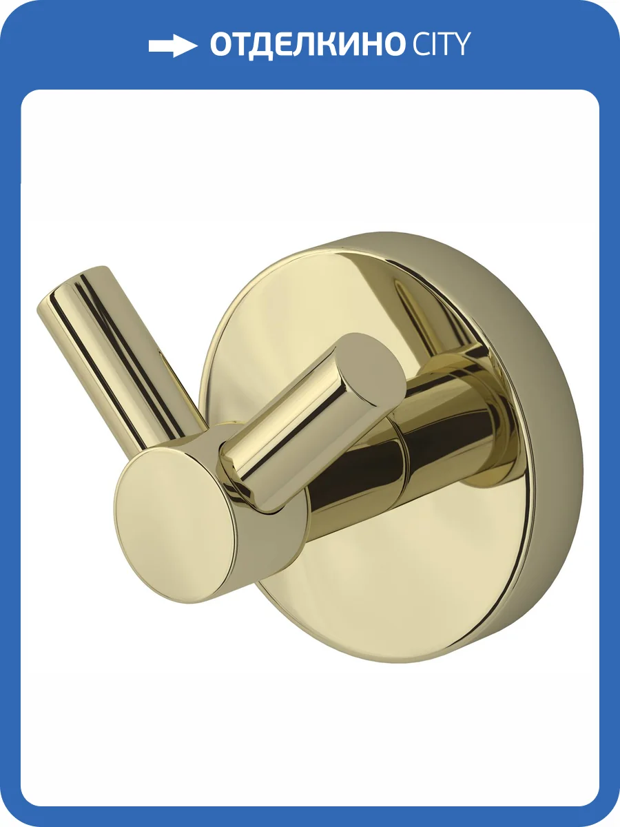 Вешалка Сунержа Виктория 020-3007-0000 Шампань фото 3