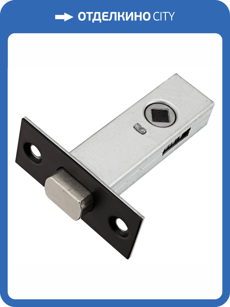 Межкомнатная задвижка Morelli B6-45 BL черный, врезная фото 3