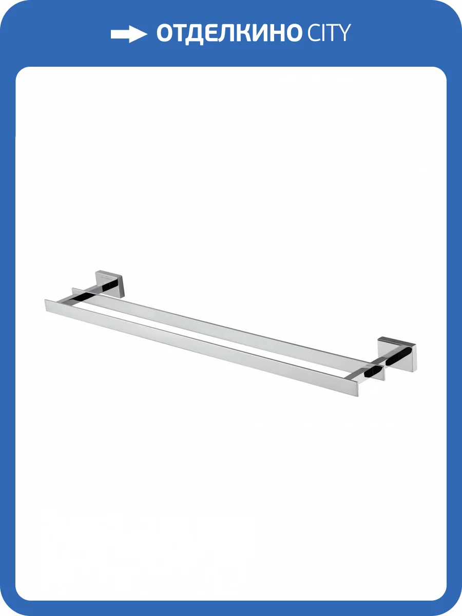 Полотенцедержатель Wonzon & Woghand WW-9711-60CM двойной, хром фото 5