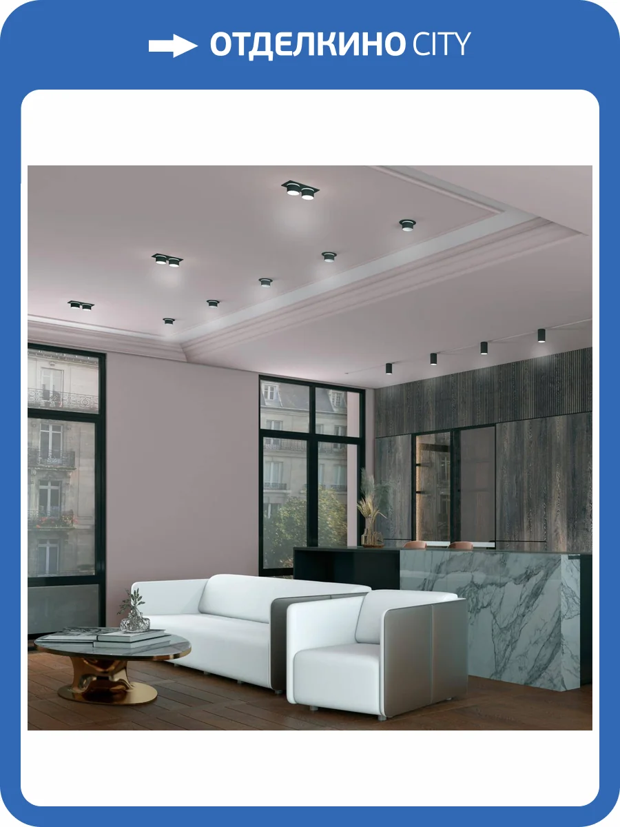 Встраиваемый светильник Novotech Spot Lirio 370715 фото 3