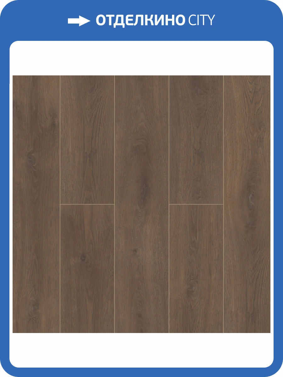 Ламинат Homflor Patio 8/33 4V 508 Madras 1286x192 фото 3