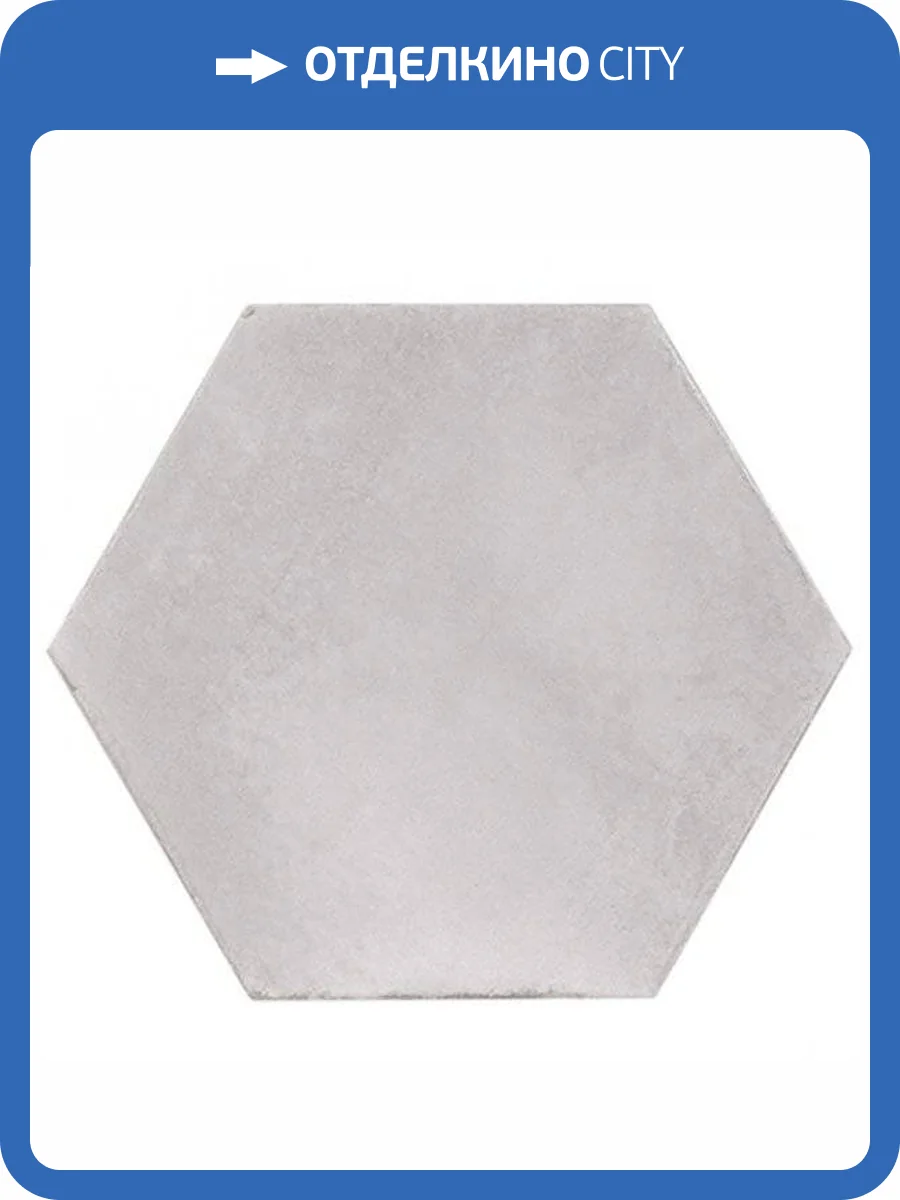 Керамогранит Monopole Studio MNP000013 Cement 20x24 фото 3