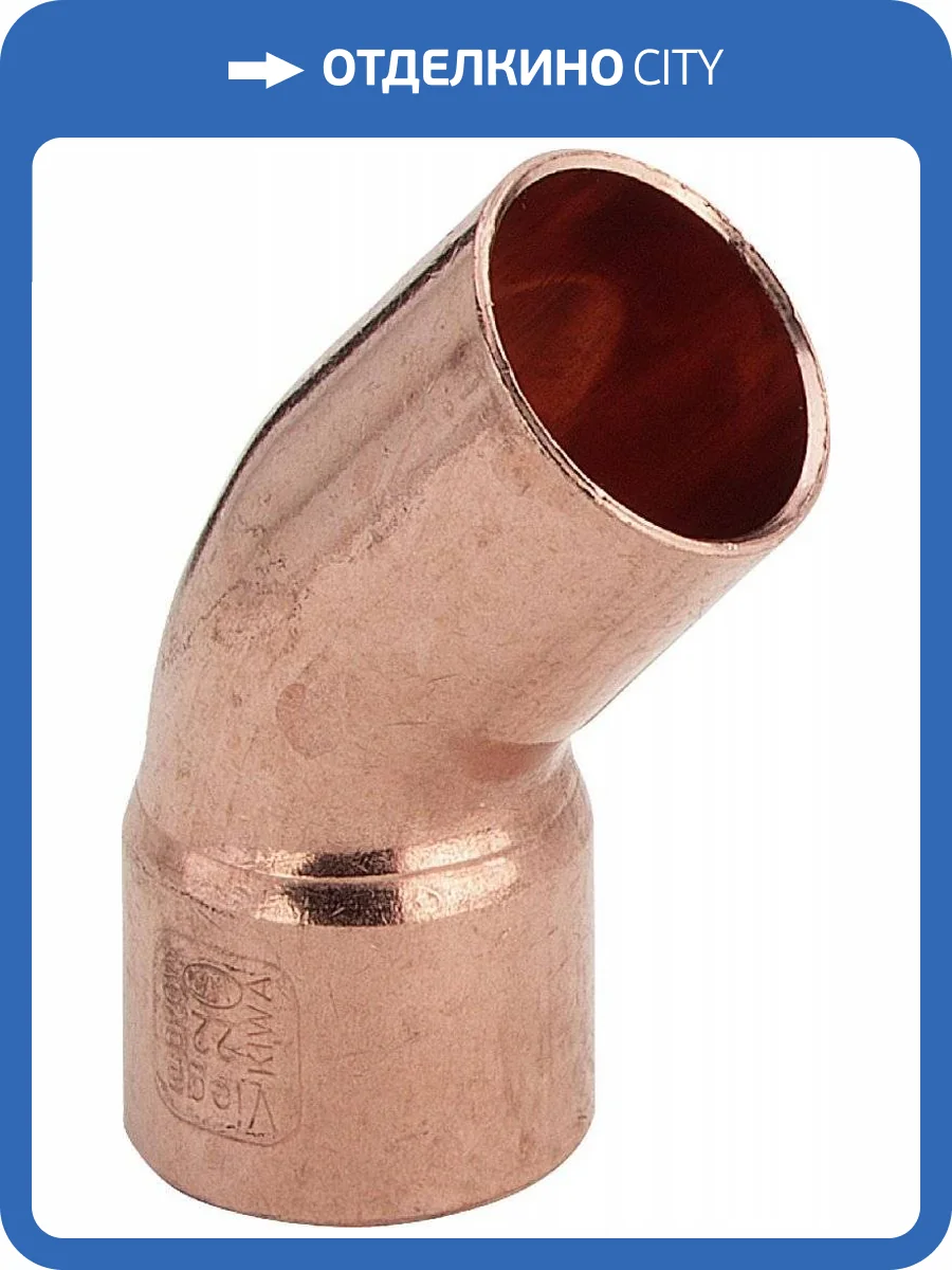 Отвод Viega НВ 90 градусов под пайку 35 мм, из меди фото 2