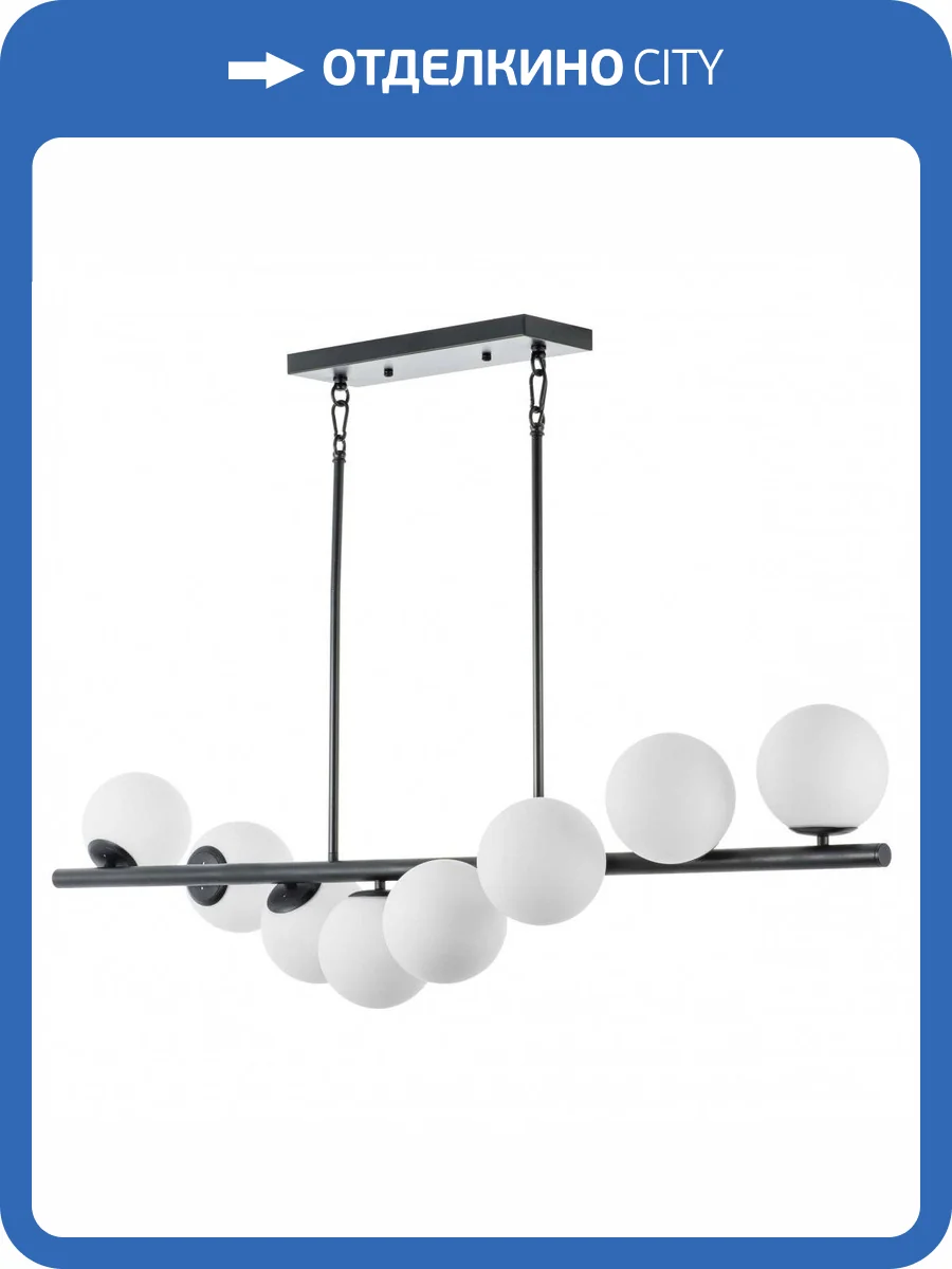 Подвесная люстра Lightstar Croco 815187 фото 4