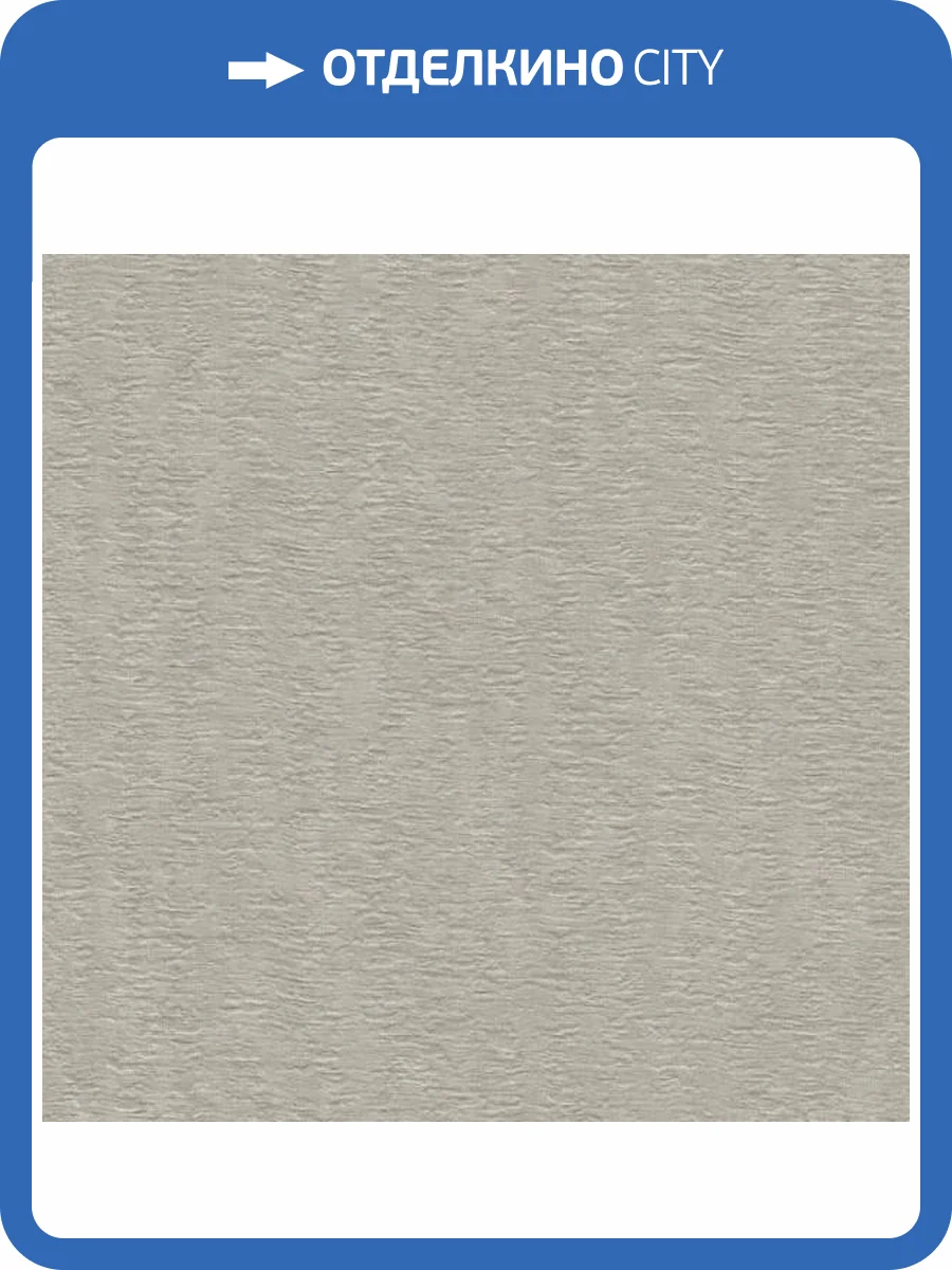 Обои Zambaiti Parati Tradizione Italiana 2025 Z21709 фото 2