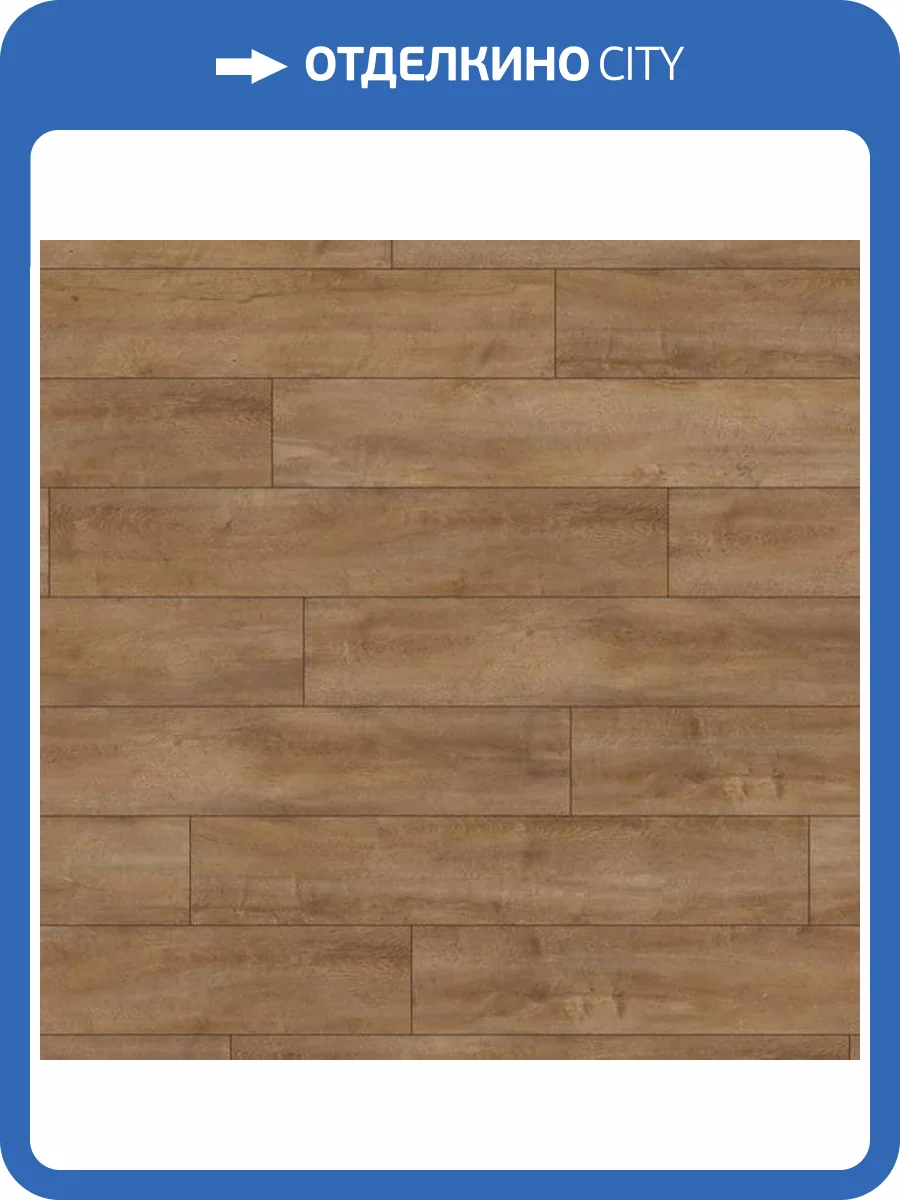 Ламинат Kronotex Exquisit Plus 8/32 4V D4983 Дуб Восточный Натуральный 1380x244 фото 3