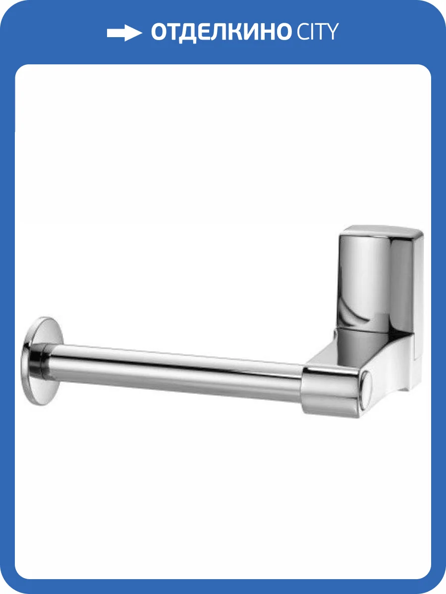 Держатель туалетной бумаги Wasserkraft Leine K-5096 фото 3