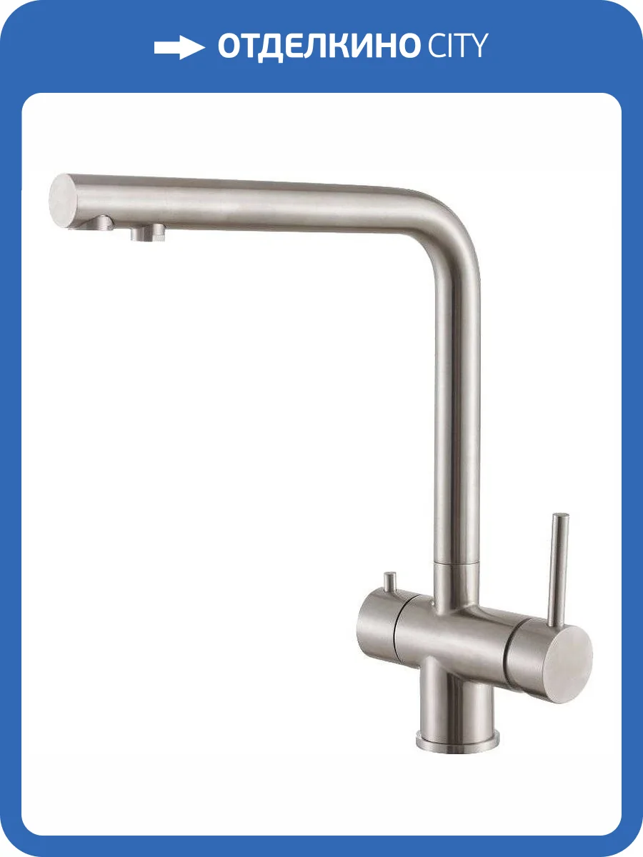 Смеситель для кухни Haiba HB70304-1 фото 3