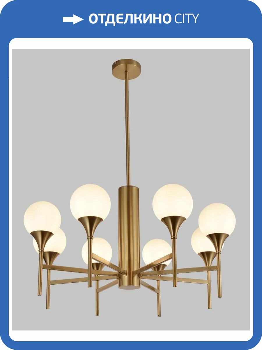 Люстра подвесная Alfa Light F1624-28 фото 2