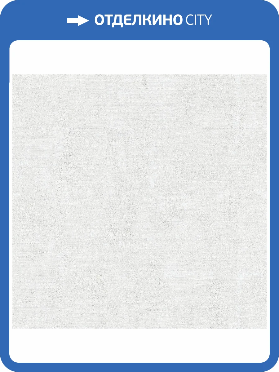 Обои Emiliana Parati Essential 73631 фото 2