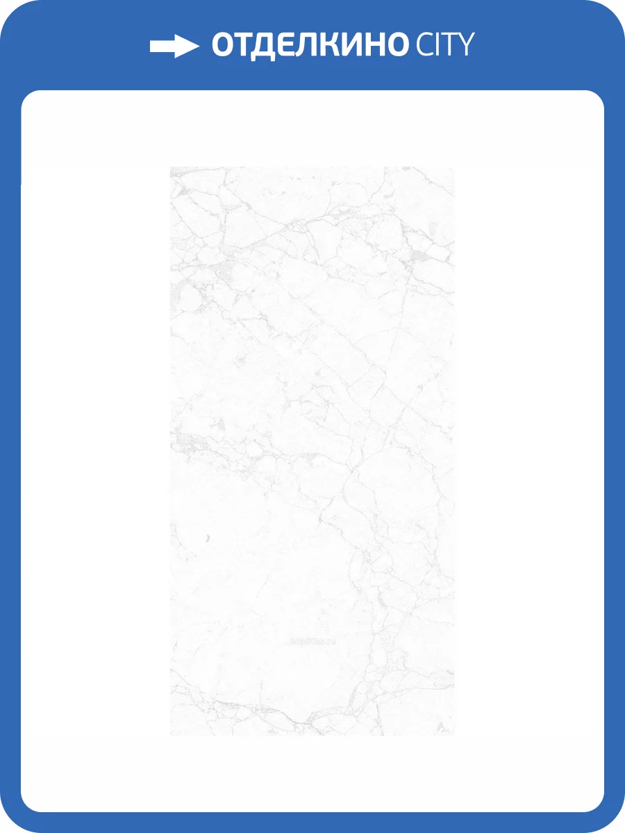 Керамогранит NT Ceramic Marmo NTT99518M Impero Carving 60x120 фото 2