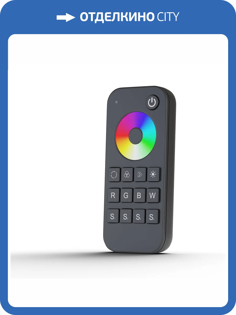 Пульт Lighting control Union 1111 фото 2