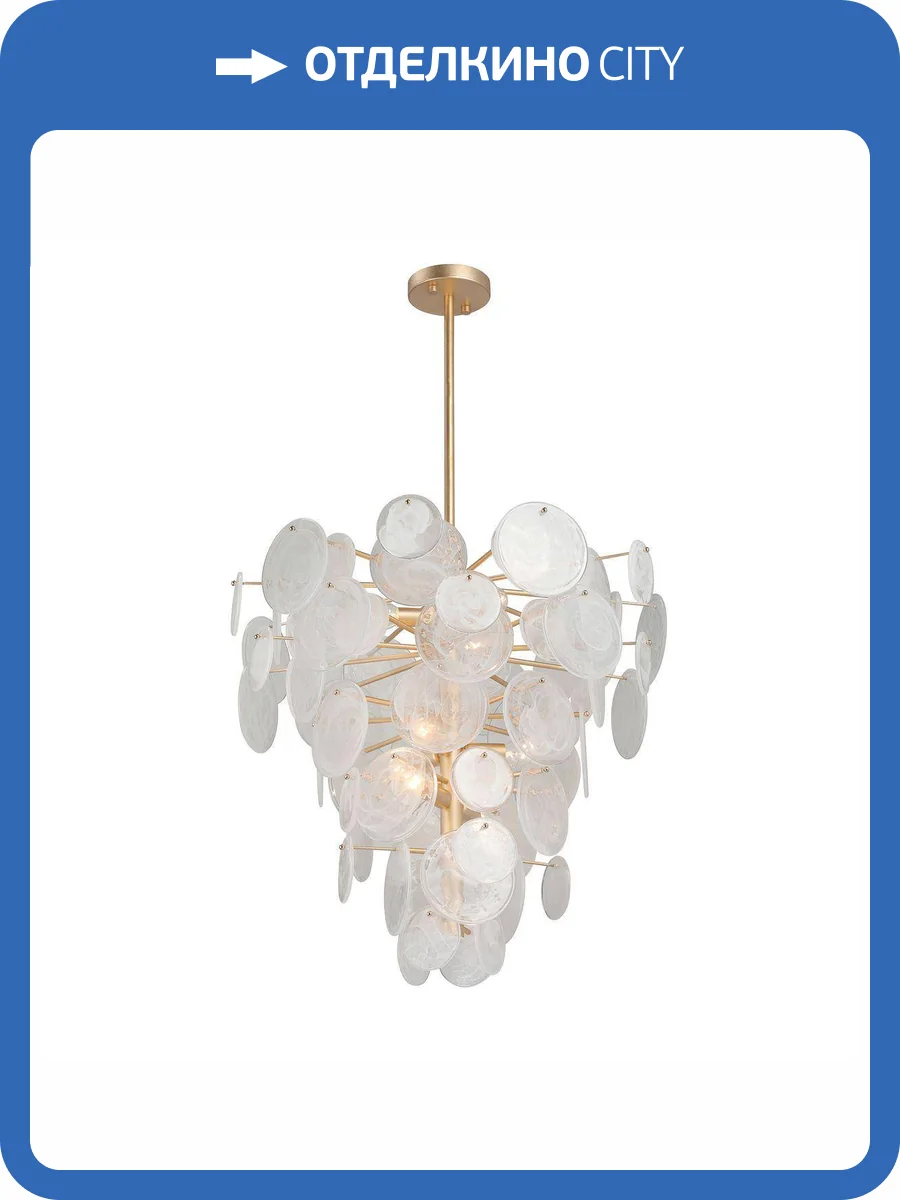 Подвесной светильник Vitaluce V5802-8/8PL фото 6