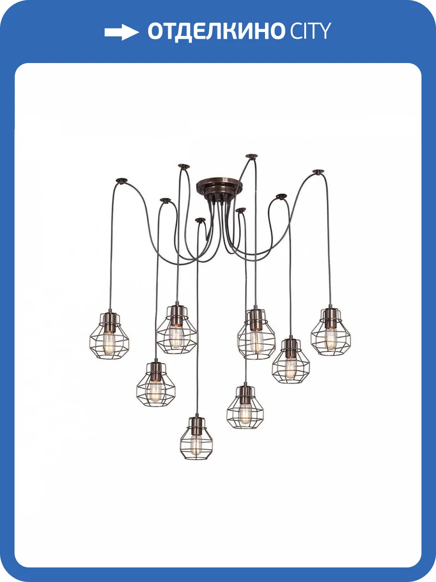 Подвесная люстра Vitaluce V4884-7/8S фото 2