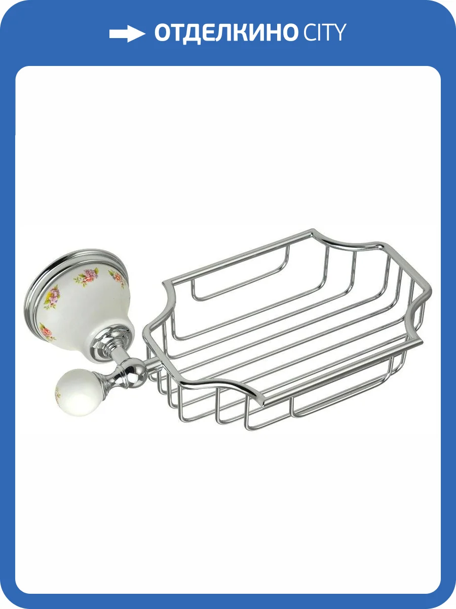 Полка Migliore Provance 17674 хром фото 3